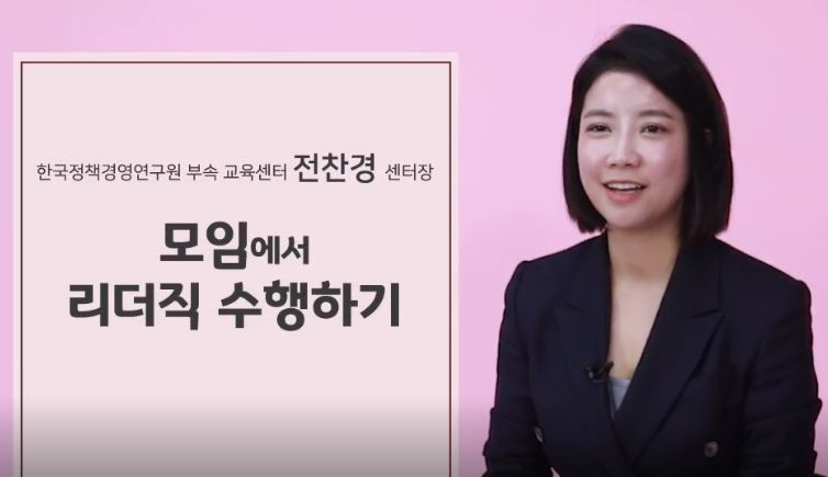 과정썸네일